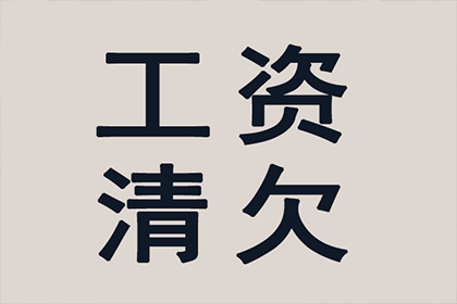 法院支持，周女士顺利拿回70万赡养费